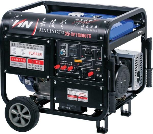 Quality Electrical Starting Open Frame Gasoline Generator 8kw 10 Kva Tiny Gasoline Generator For House for sale