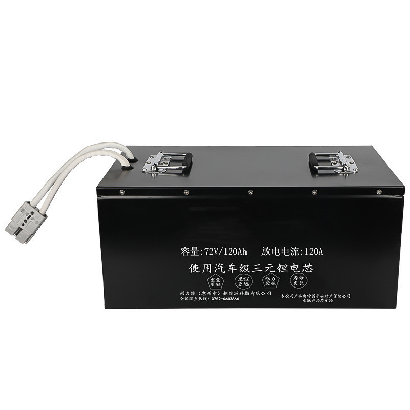 Lifepo4 Large Capacity Lithium Solar Battery 72V 120Ah For Electric Vehcile