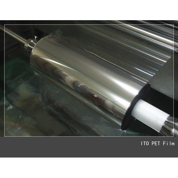 100ohm Transparent conductive ito foil for EL panel