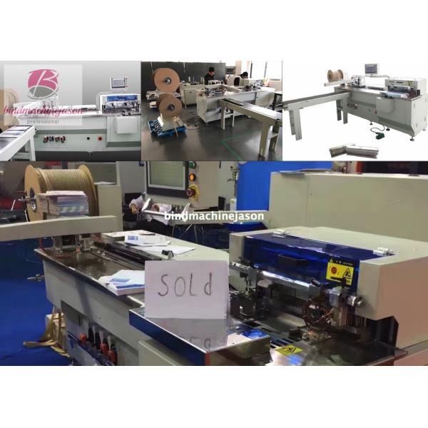 Wire inserting machine inline hole punching function PBW580 for notebook