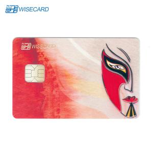 China UV 3D Printing Business Blank Magnetic Stripe Cards wholesale