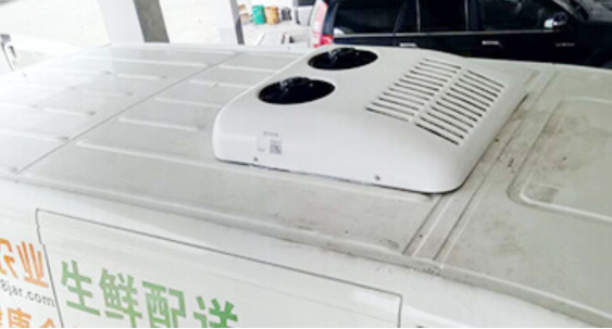 TS16949 DC24V Truck Refrigeration Unit