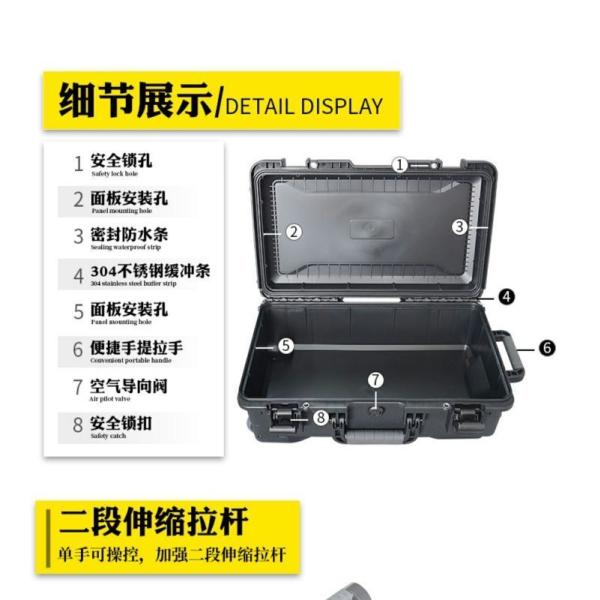 OEM Tool Storage Box Soundproof Wheel IP67 Waterproof Case Customizable