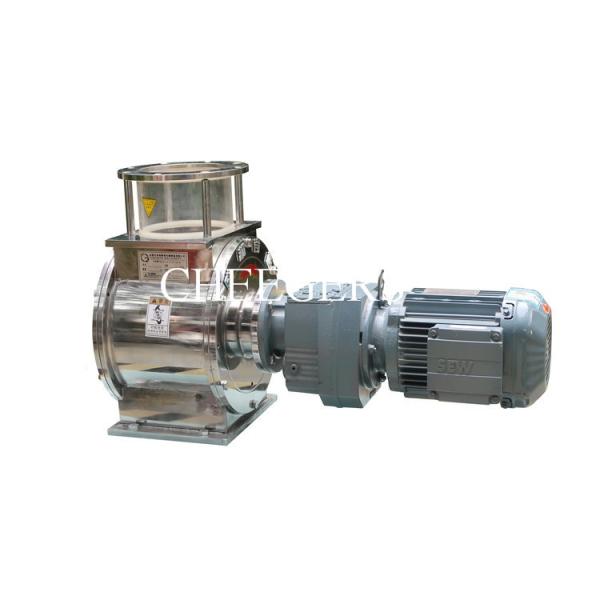 Quality 6in 0.08mm High Pressure Rotary Valve Cassava Processing for sale
