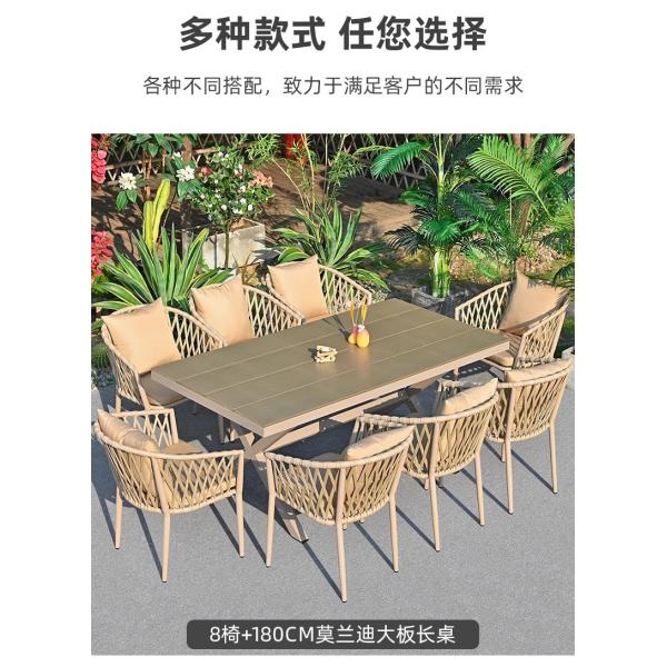 Luxury Nordic-Style Outdoor Furniture Premium Weatherproof Rattan Dining Set For Patio And Garden