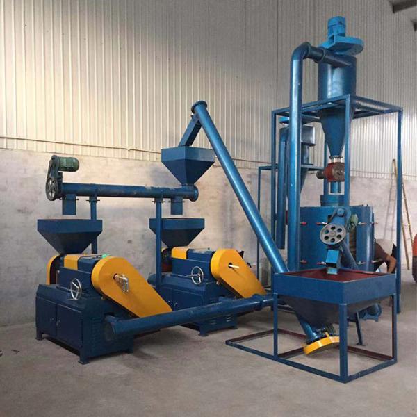 Quality XMF420 Rubber Grinder Machine Tire Recycling Line 10-20 Mesh for sale