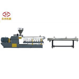 China High Efficiency PET Pelletizing Machine With Twin Screw Extrusion System wholesale