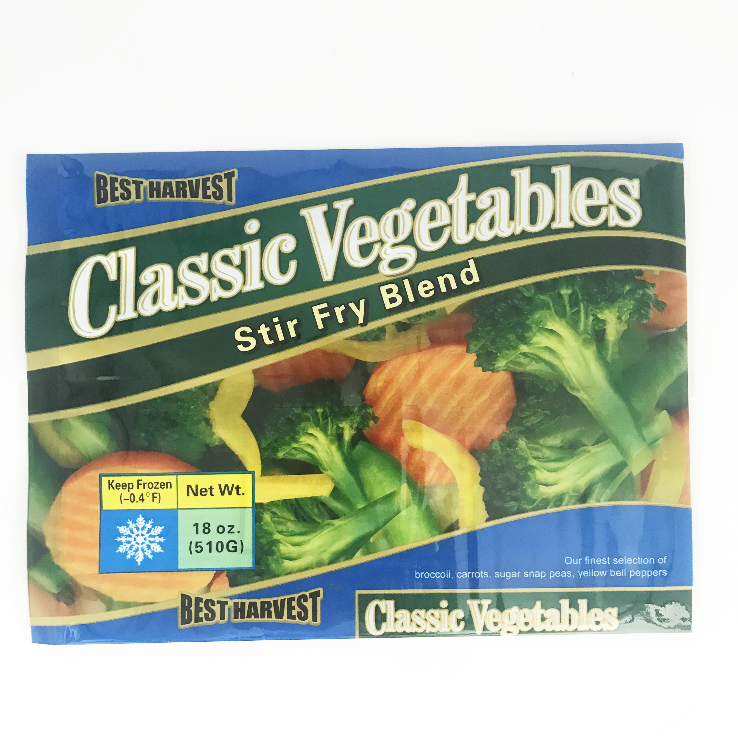 Custom Printing Wholesale Middle Sealing Pouch Back Seal Plastic Bag for Food Pack