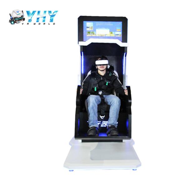360 Degree 9D VR Simulator 220V VR Arcade Machine With Safety Lock