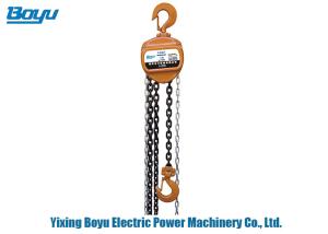 China Standard Specification Light Weight Chain Block Hoist 1 Ton Load Lifting Capacity on sale