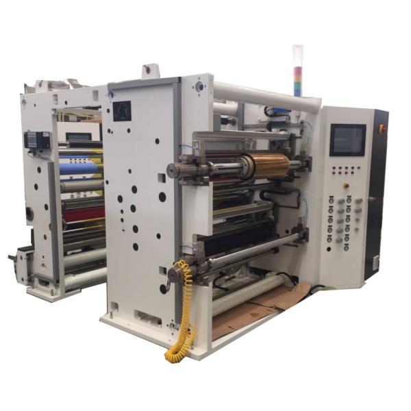 200V Film Cutting Machine