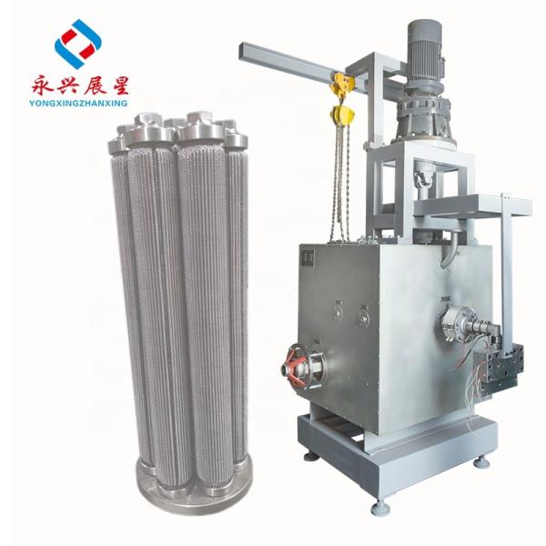 Quality Customizable Extrusion Machine Parts for Your Specific Manufacturing Standards for sale