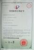 Changzhou Xianfei Packing Equipment Technology Co., Ltd. Certifications