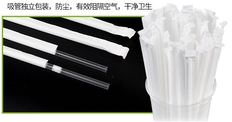 bulk colorful disposable wholesale drinking biodegradable paper straw,food grade paper straw disposable biodegradable pa
