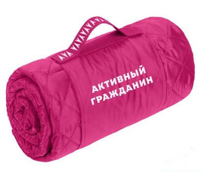 Quality Customize Polyester Folding Picnic Mat Soft Beach Blanket Moisture Proof for sale