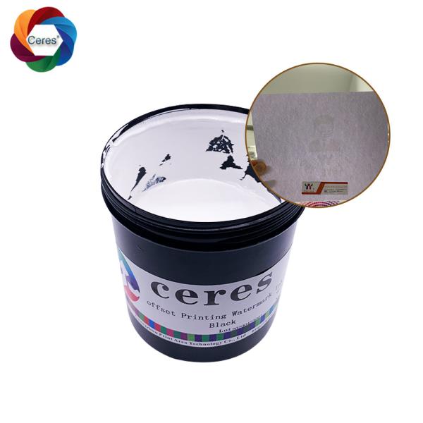 Quality Solvent Based Security Watermark Paper Ink For Screen Printing 80 Gram Offset for sale