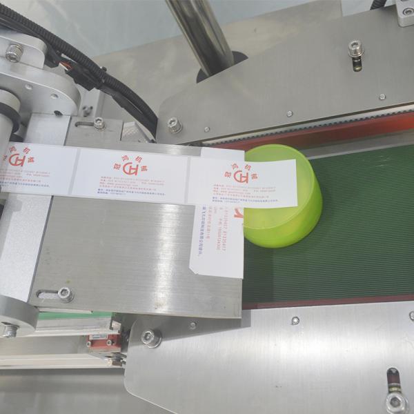 Video Outgoing-Inspection Flat/Surface Labeling Machine with Air Pressure 0.6-0.8Mpa