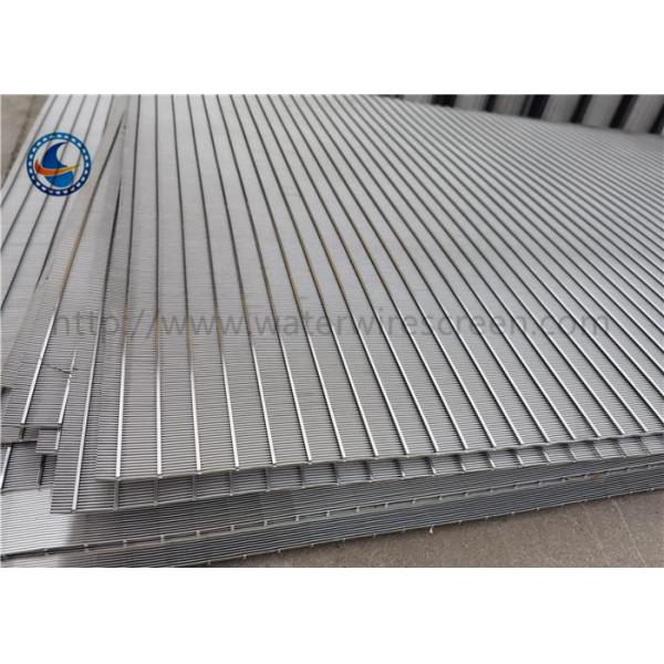 Johnson Wedge V Wire Screen Filter Panel For Beer Equipment