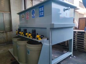 China ODM Vertical Flow Clarifier Automatic Horizontal Flow Clarifier wholesale