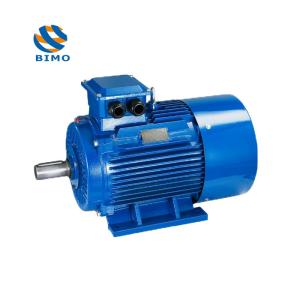 China High Quality Y2-160L-2 2p 3000rpm 25HP 18.5KW Three Phase Electric Motor