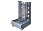 Hotel Kitchen Commercial Kitchen Equipments , Electric Shawarma Machine GB-950