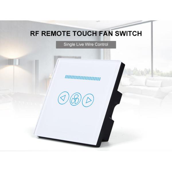 Smart Home Ceiling Fan With Light Remote Control On /off Control Fan Smart Switch