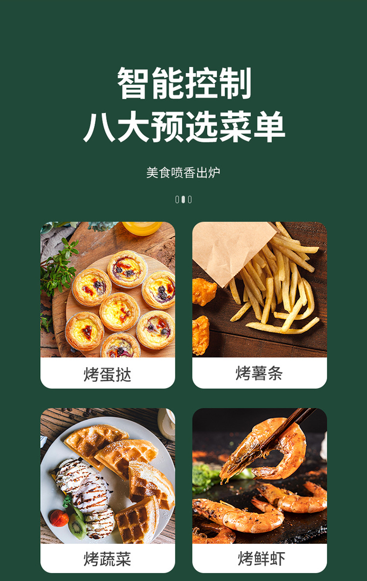 Convenient 6L Capacity Touch Panel Digital Air Fryer for Versatile Cooking