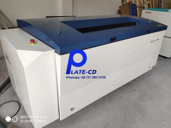 Quality CTP Offset Plate Maker 220v CTP Flexo Plate Making Machine 1270dpi Variable Resolution for sale