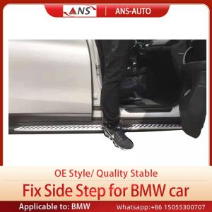 China BMW X1 Car Running Boards wholesale