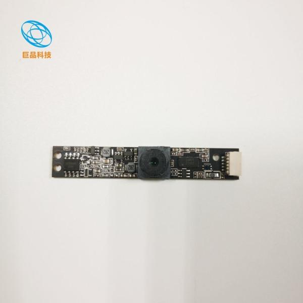 Quality JP-1080P-H-V7.0 Wide Dynamic Range Lens Module Maximum Video Frame Rate 25fps at 1080P Interface: USB 2.0 for sale