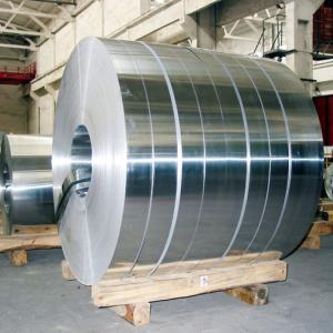 China 1050 1060 1100 3003 3105  H32 Aluminum Alloy Coil Strip wholesale