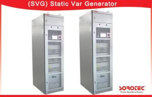 China 30/50/100 kvar Static Var Generator , SVG Static Var Compensator high Efficiency wholesale