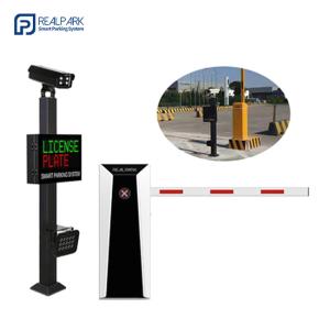 China LPR Parking Dispenser With LED Display 6mm Camera For Parking Automation Solution wholesale