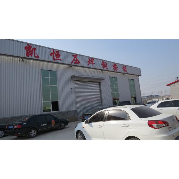 Load Type Heavy Flat Bar Grating Plate Hot Dip Galvanized Catwalk