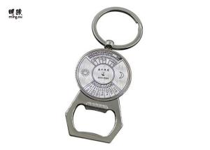 China Permanent Calendar Beer Bottle Openers Keychain Zinc Alloy Body on sale