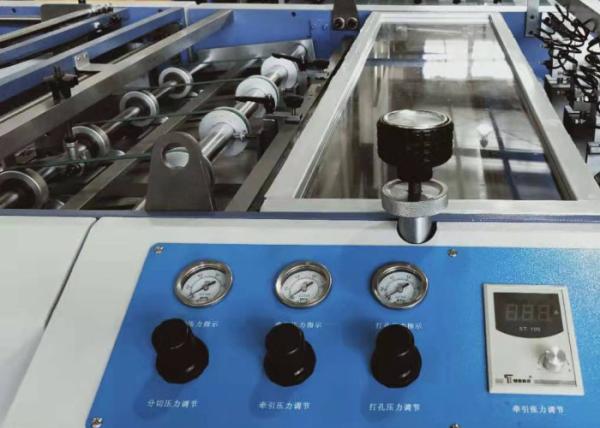 Quality High Speed Fully Automatic Lamination Machine English Language Supporting for sale