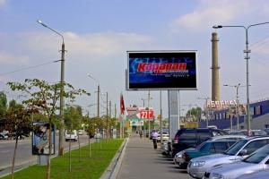 China 350W / m2 P10 Full Color Led Display Board For Advertising , 96dots * 96dots Resolution wholesale