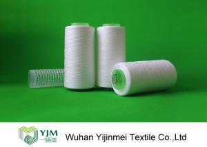 China RW 40/2 Ring Spun RS Polyester Spun Yarn On Plastic Cone Or Sample Testing wholesale