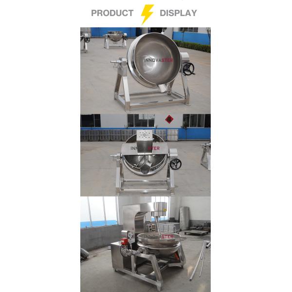 Vegetable Processing Plant Application Steam Pot Mixer for Soups and Jam Pastries Cooking