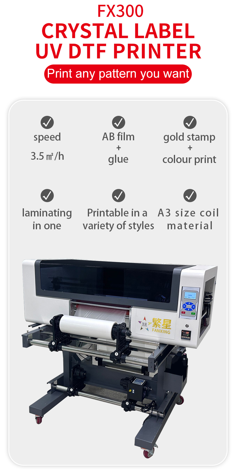 Uv Dtf 30cm A3 Digital Printer Crystal Label Machine For Cosmetic Bottle Glass