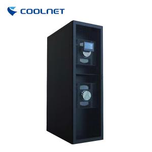 China In Row Air Conditioning Unit Data Center Precision Air Conditioner wholesale