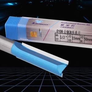 Double Flute Straight Router Bits Multifunctional Anti Abrasion