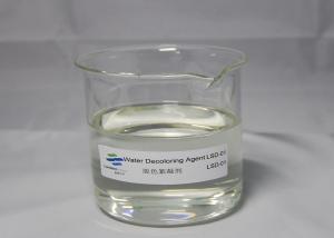 China PolyDCD Dicyandiamide Formaldehyde Resin Water Decoloring Agent Cas No 55295 98 2 wholesale