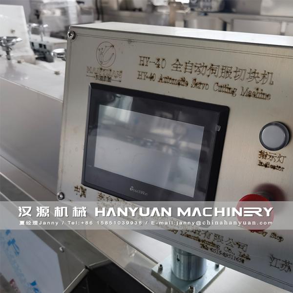 Sesame Candy Bar Servo Cutting Machine