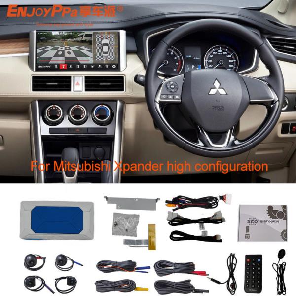 Quality 4K High Resolution 360 Degree Surround View Camera System Car For Mitsubishi Xpander for sale