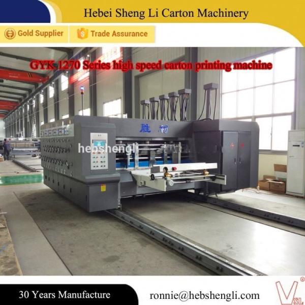 Quality Electric Automatic Corrugated Box Printing Machine With 3 Year Warranty for sale