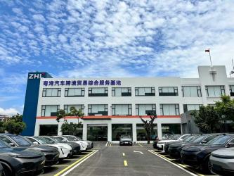 Yuet Bay（Guangdong） Vehicle Supply Chain Co.,Ltd