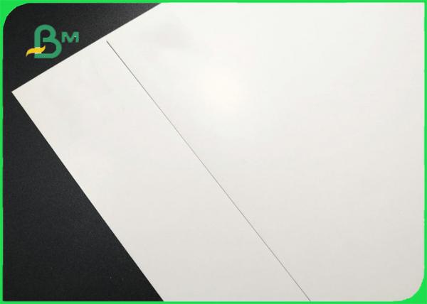 115g 130g Two Side Gloss Text Cover Board Uniform Ink Absorption 640 x 900mm