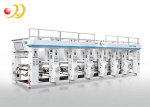 China Sticker Printing Machine , Computer Control Label Printing Machine wholesale