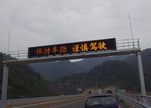 China P12 VMS Message Board Highway City Tunnel Warning Traffic Guidance wholesale